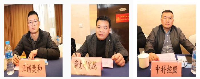 2024032110153273525.jpg 2024032110153273525.jpg